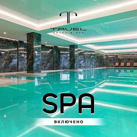 Tavel Hotel & Spa Bukovel Eksteriør billede