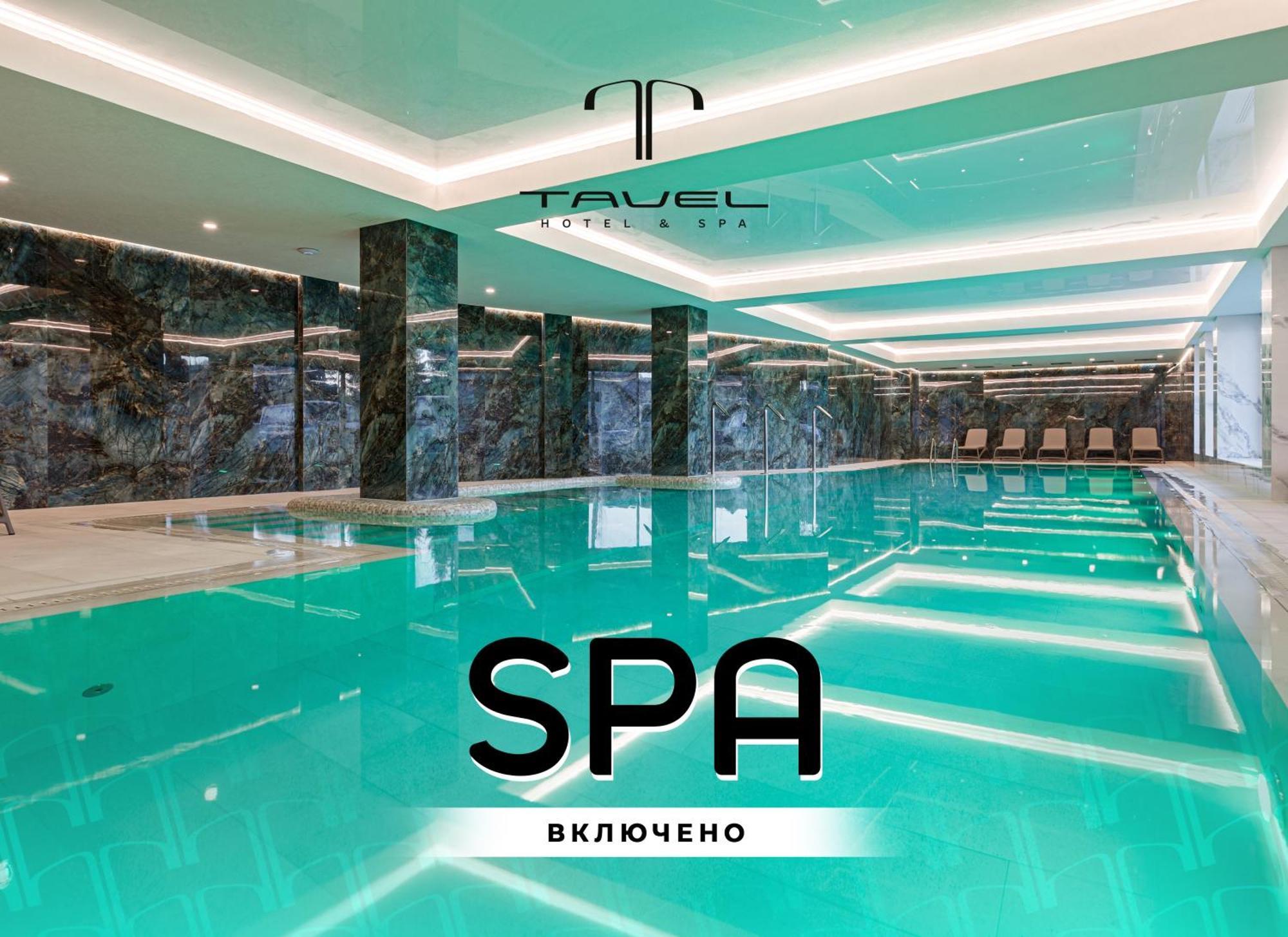 Tavel Hotel & Spa Bukovel Eksteriør billede